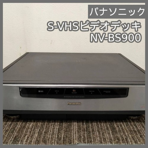 Videoregistratore panasonic - videoregistratore,