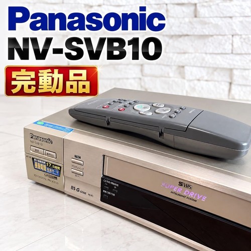Videoregistratore